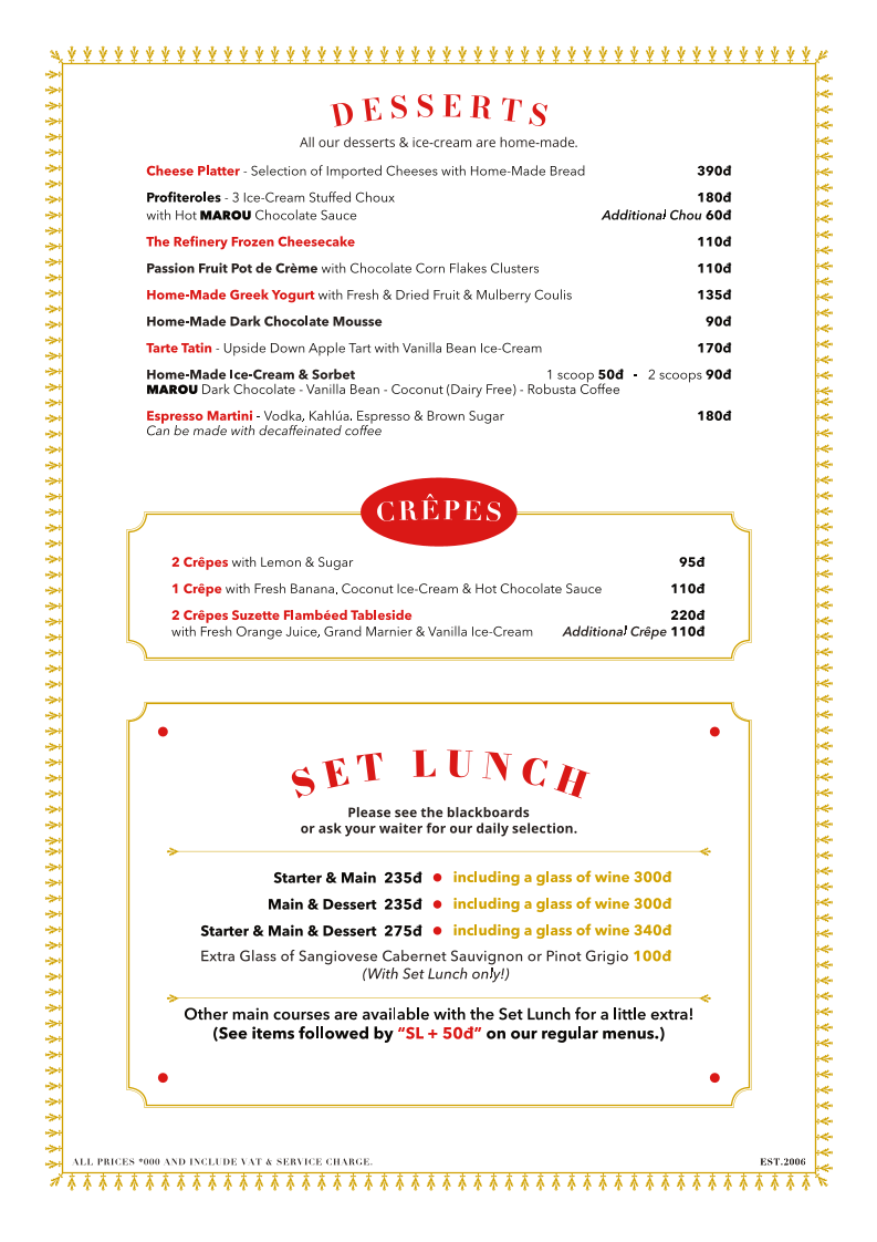 Menu - The Refinery Restaurant photo 1