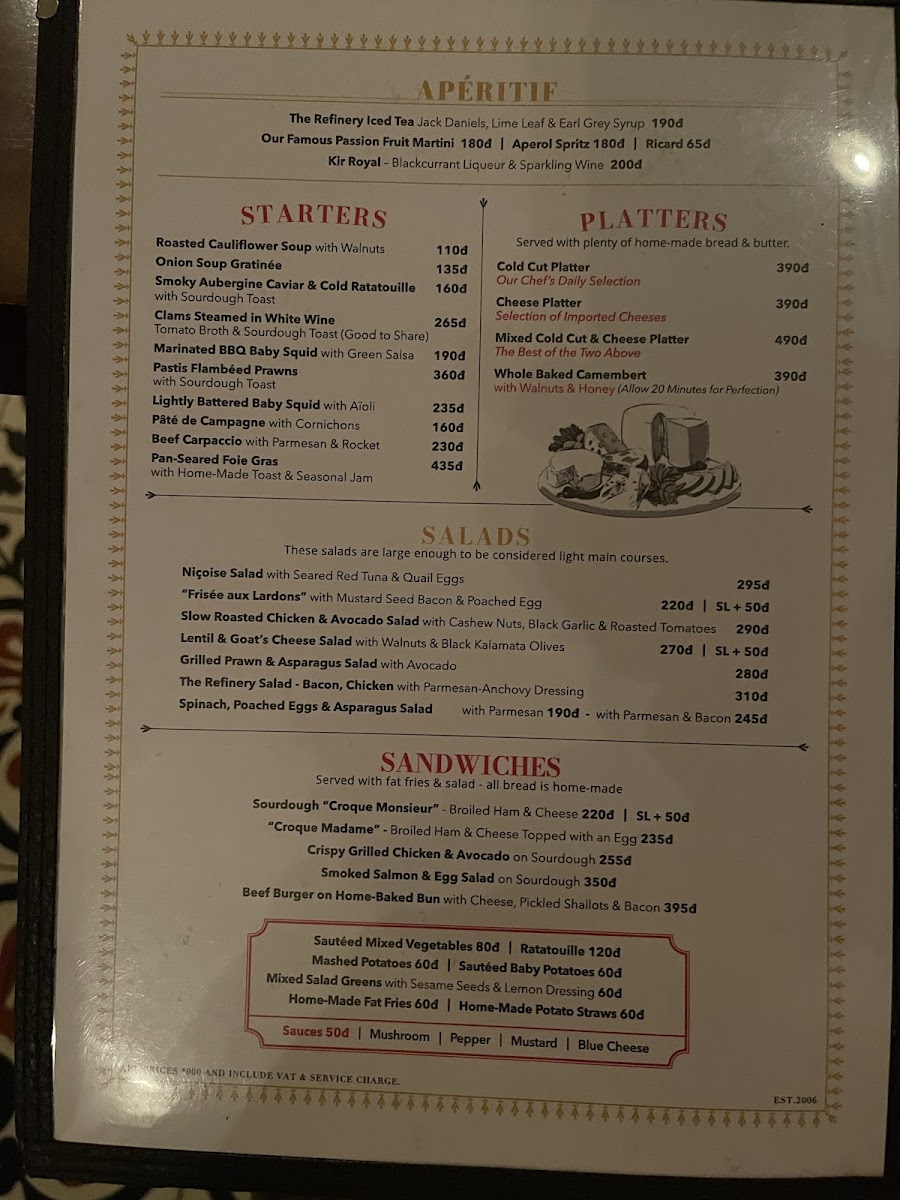 Menu - The Refinery Restaurant photo 8