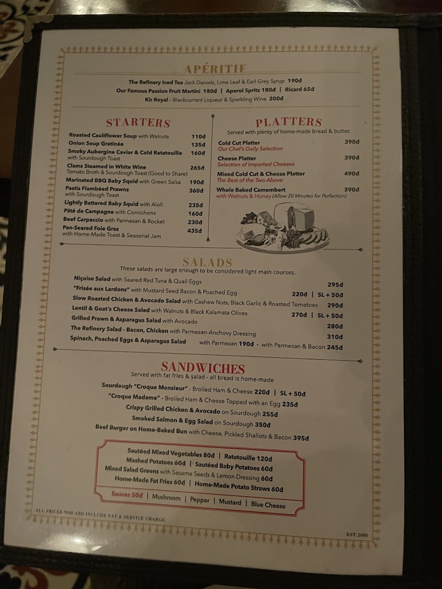 Menu - The Refinery Restaurant photo 9